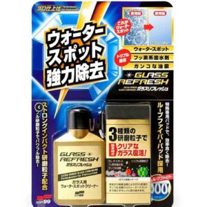 Removedor de Manchas de Para-brisas Glass Stain Cleaner 80 ml