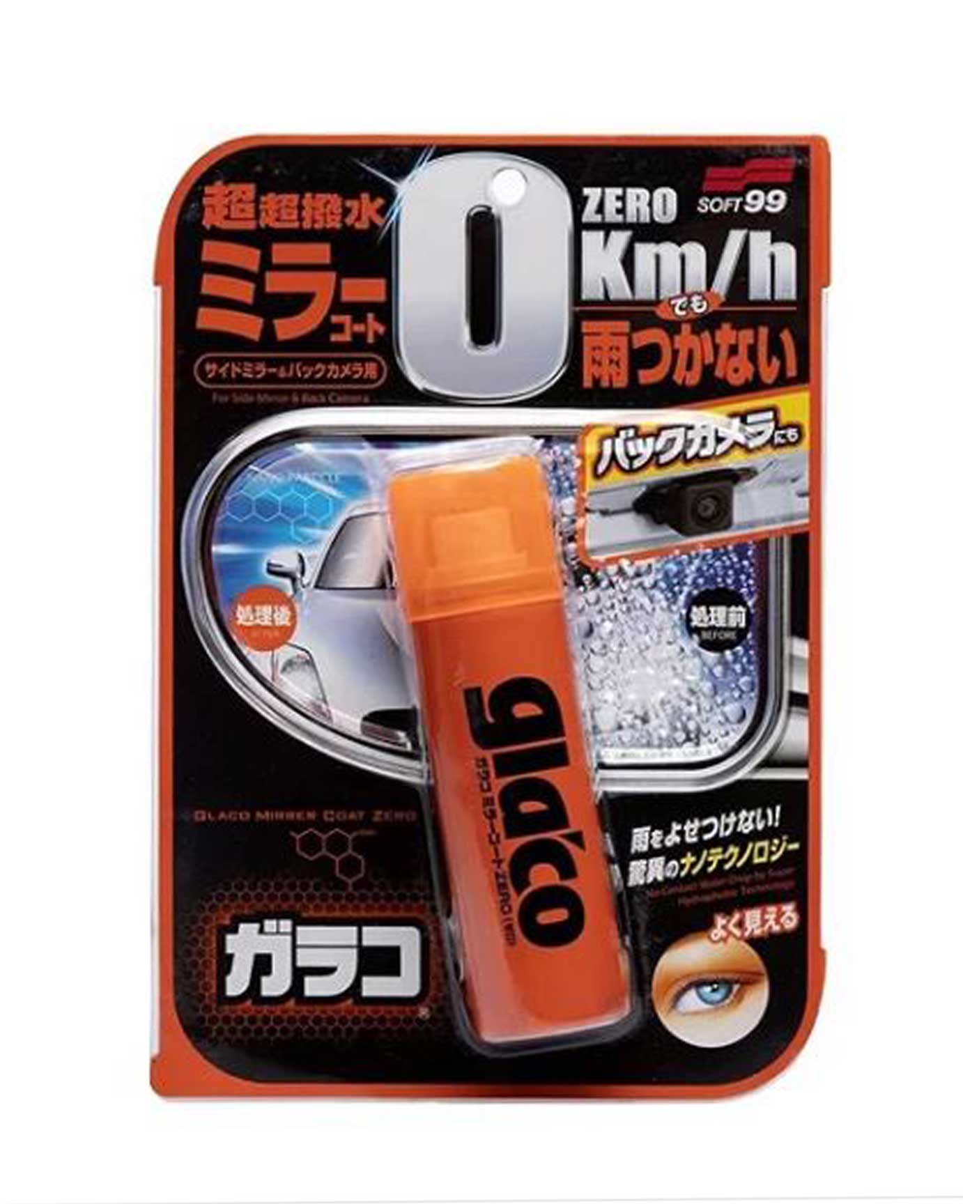 Glaco Mirror Coat Zero Repelente de Água Soft99 40ml